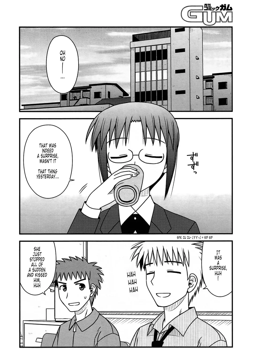 Read Voice Work! chapter 24 image 12 on Lezhin