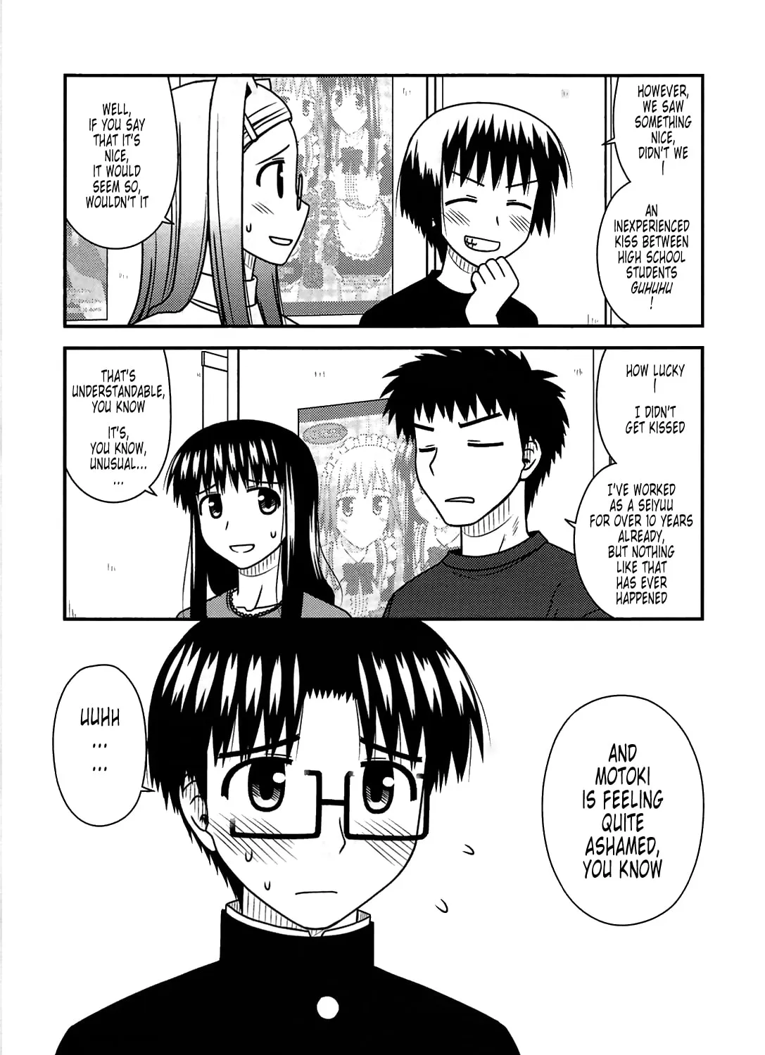 Read Voice Work! chapter 24 image 14 on Lezhin