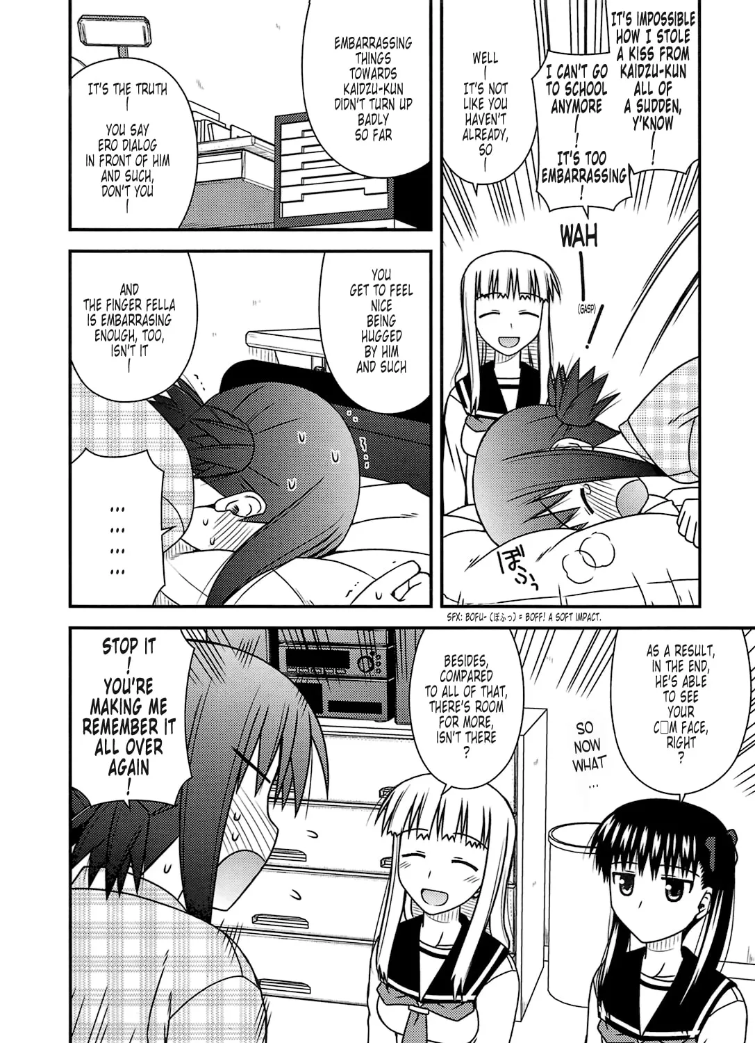 Read Voice Work! chapter 24 image 20 on Lezhin