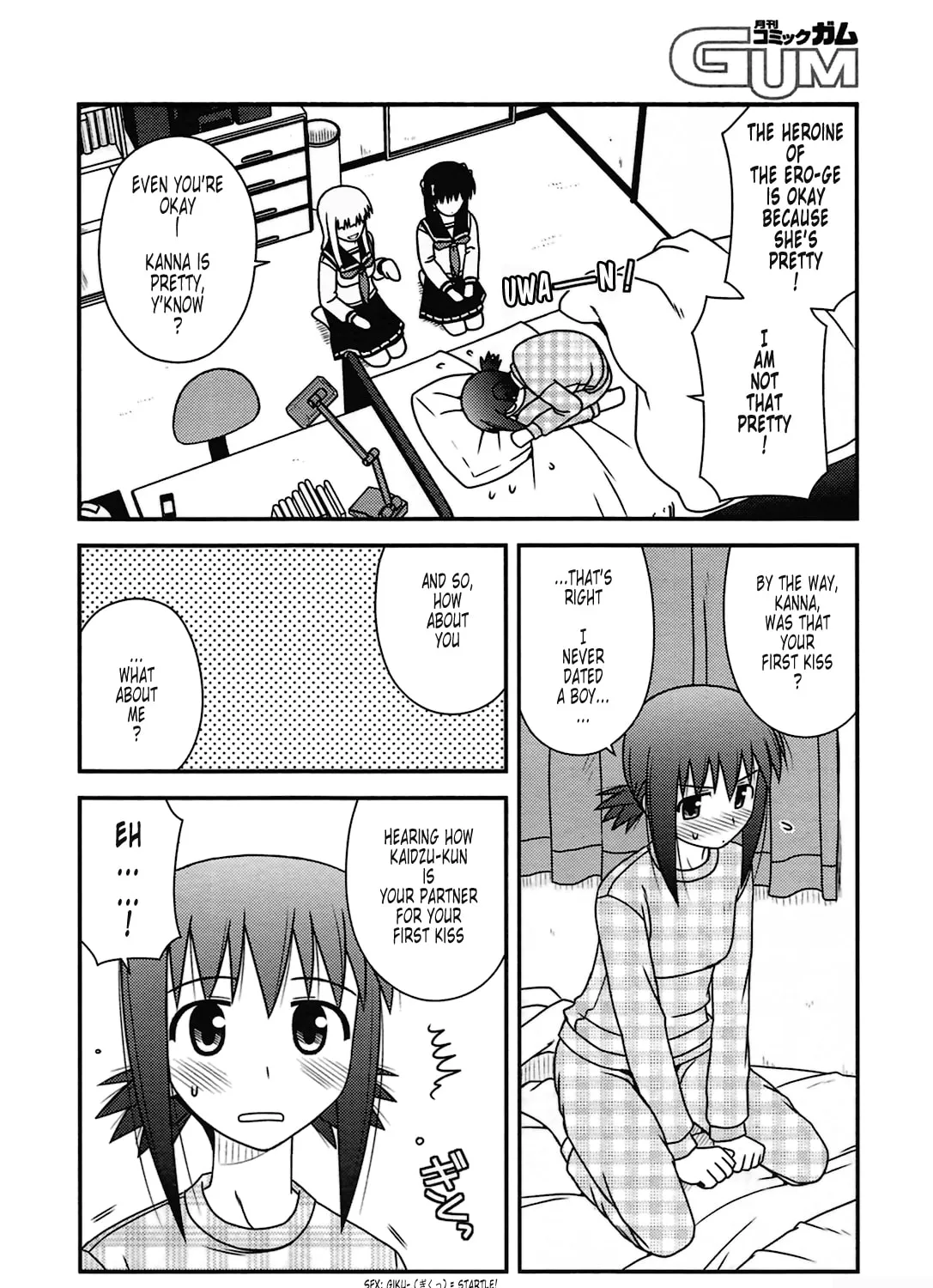 Read Voice Work! chapter 24 image 24 on Lezhin