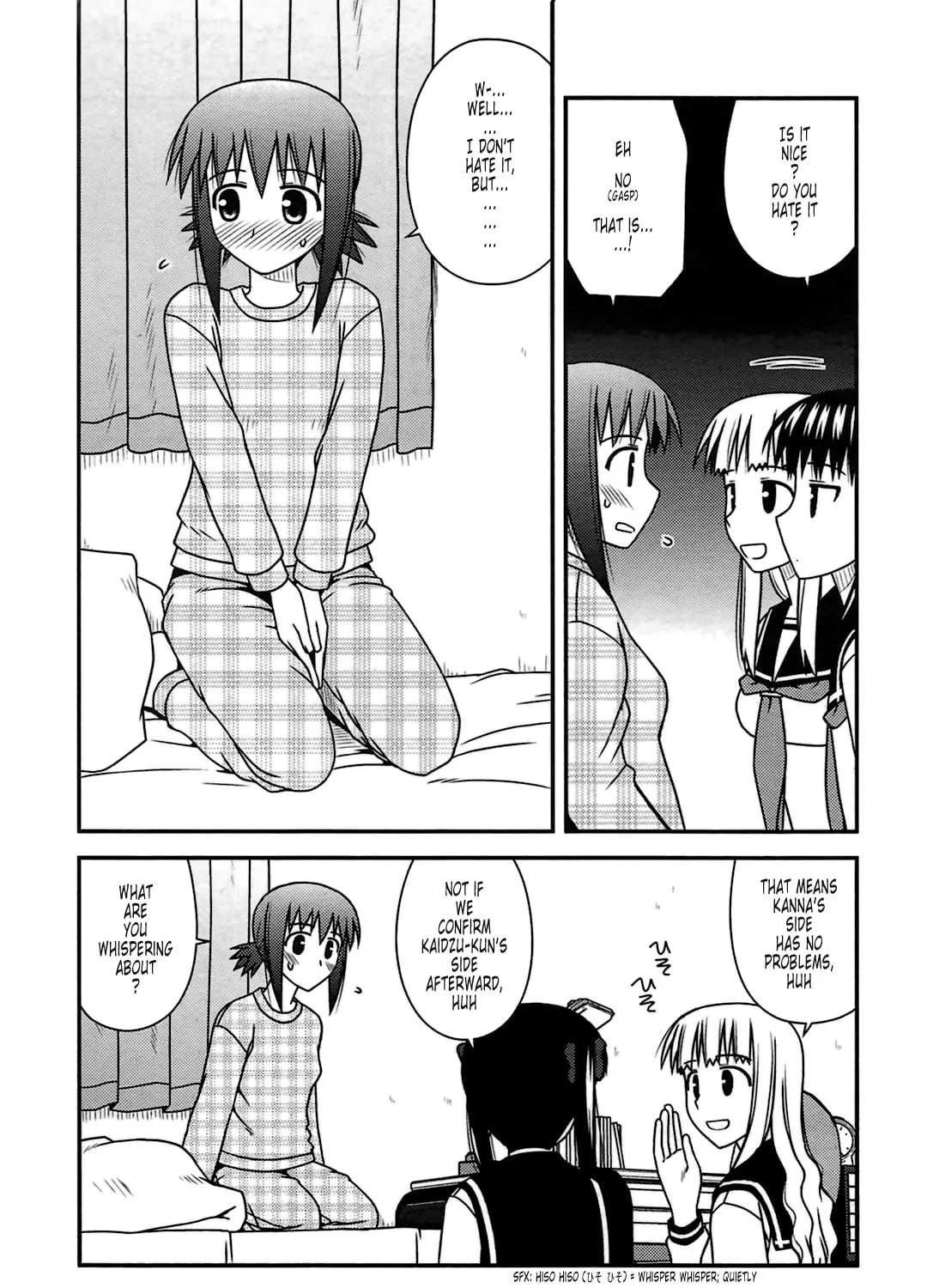 Read Voice Work! chapter 24 image 26 on Lezhin