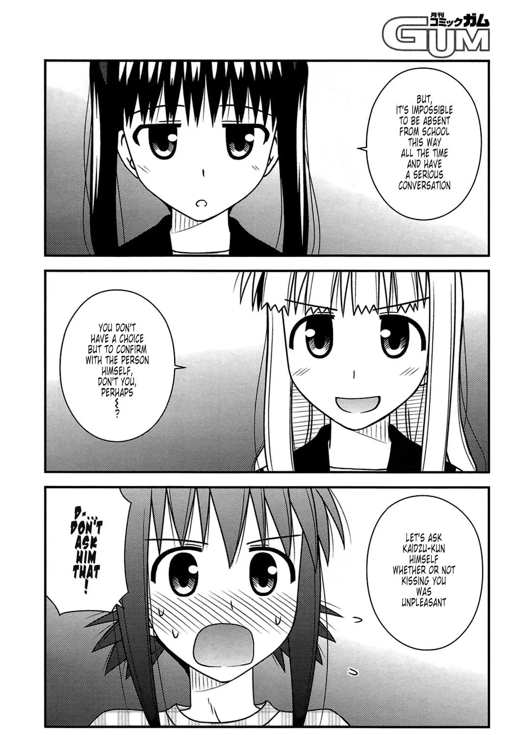 Read Voice Work! chapter 24 image 28 on Lezhin