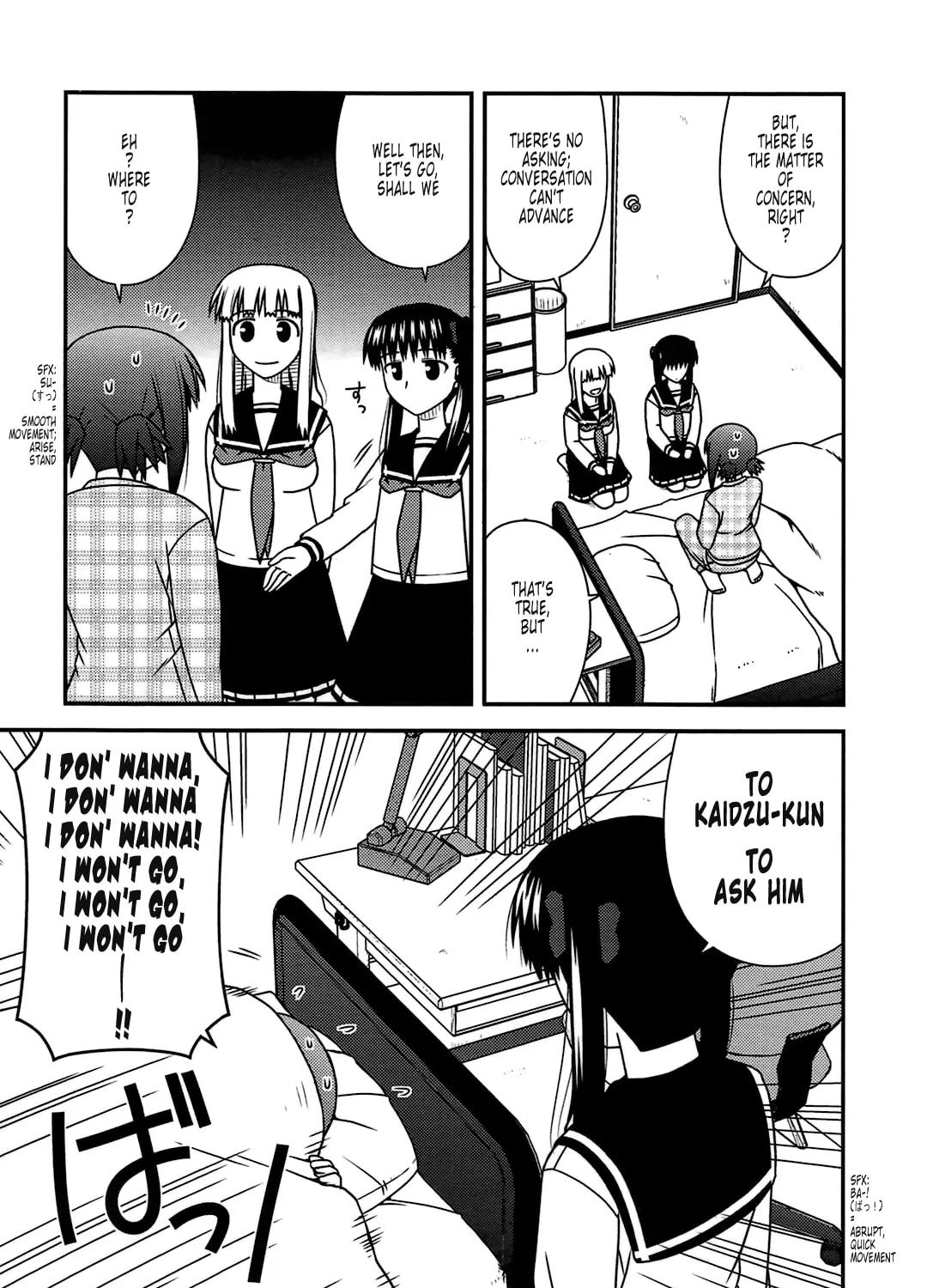 Read Voice Work! chapter 24 image 30 on Lezhin