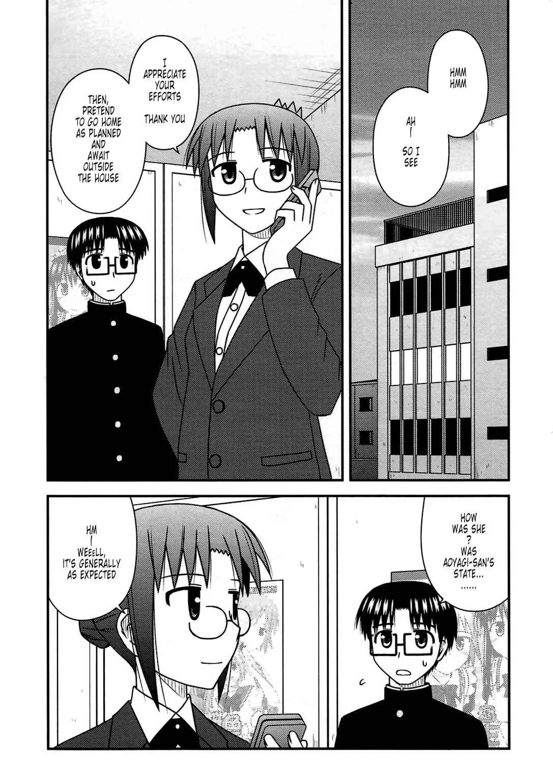 Read Voice Work! chapter 24 image 32 on Lezhin
