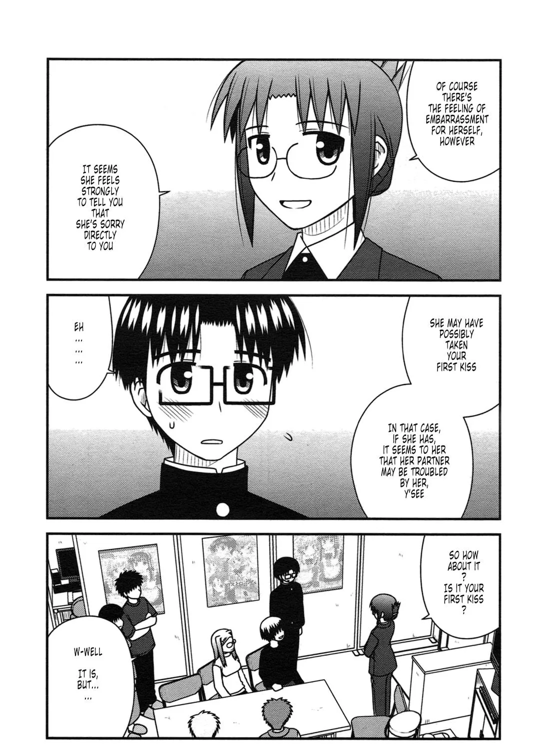 Read Voice Work! chapter 24 image 34 on Lezhin