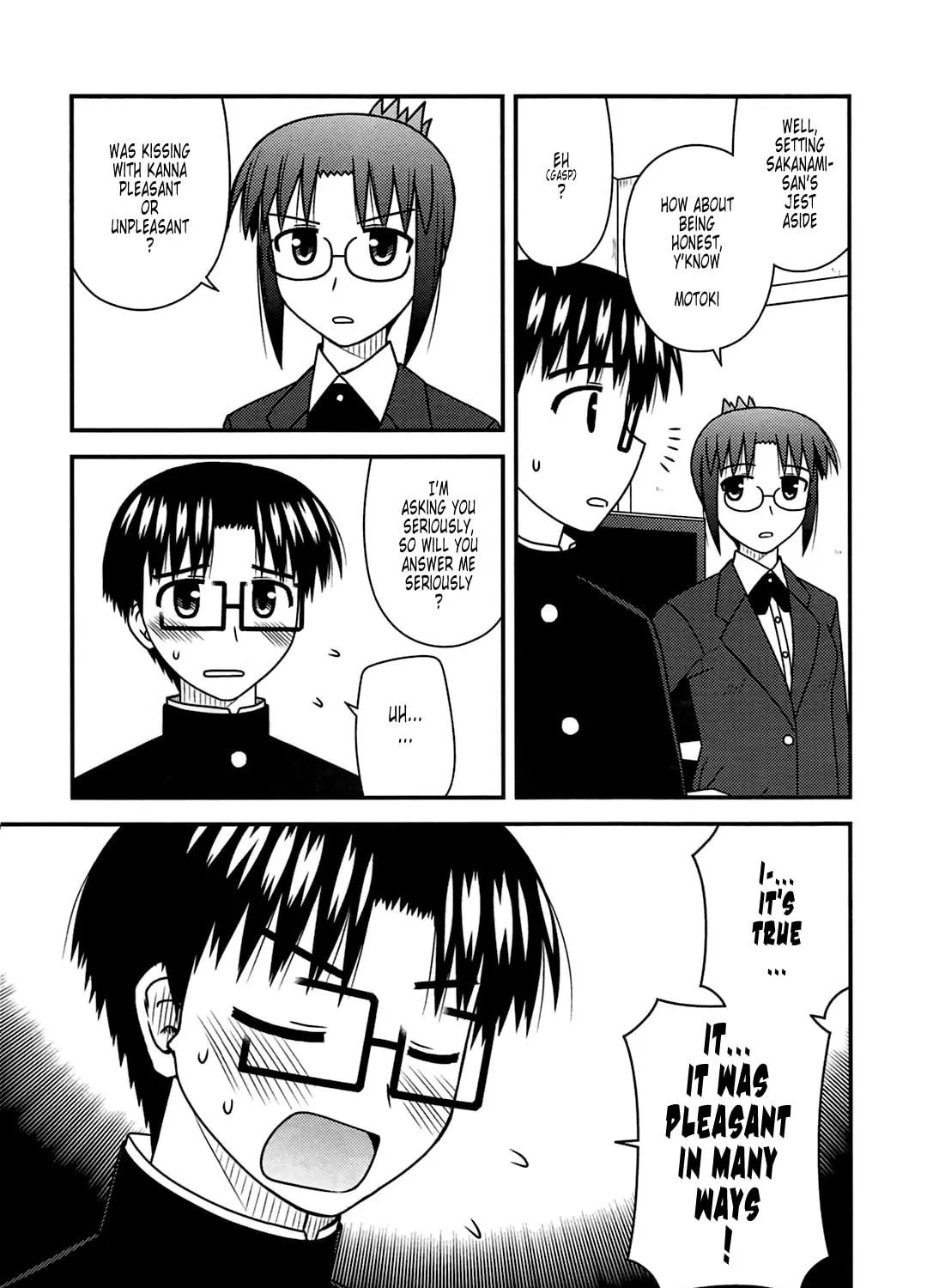 Read Voice Work! chapter 24 image 38 on Lezhin