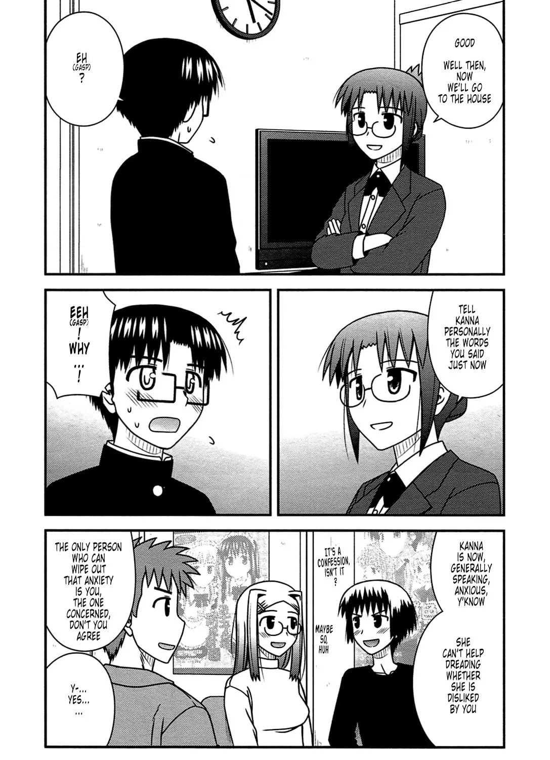 Read Voice Work! chapter 24 image 40 on Lezhin