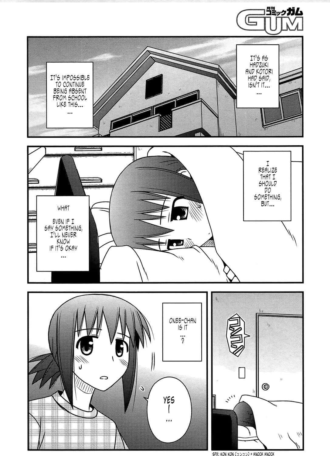 Read Voice Work! chapter 24 image 44 on Lezhin