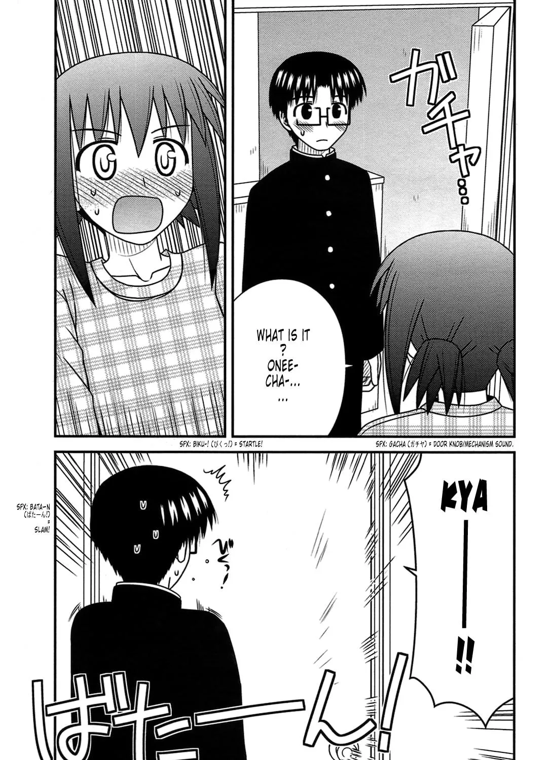 Read Voice Work! chapter 24 image 46 on Lezhin