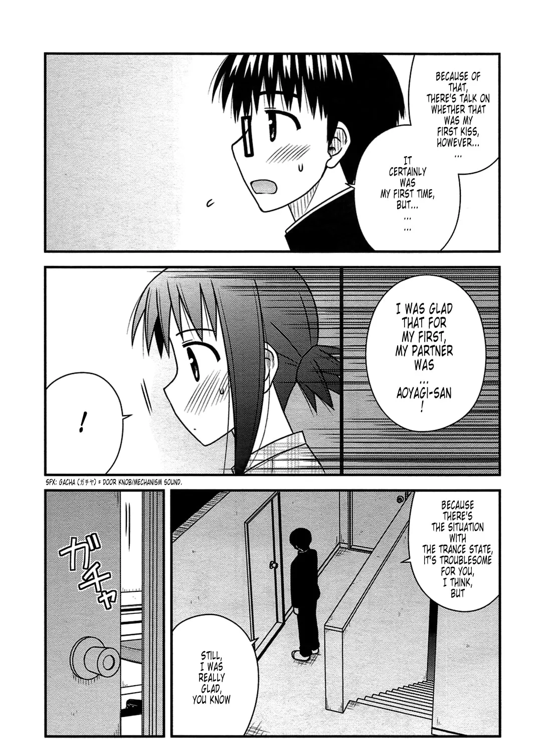 Read Voice Work! chapter 24 image 50 on Lezhin