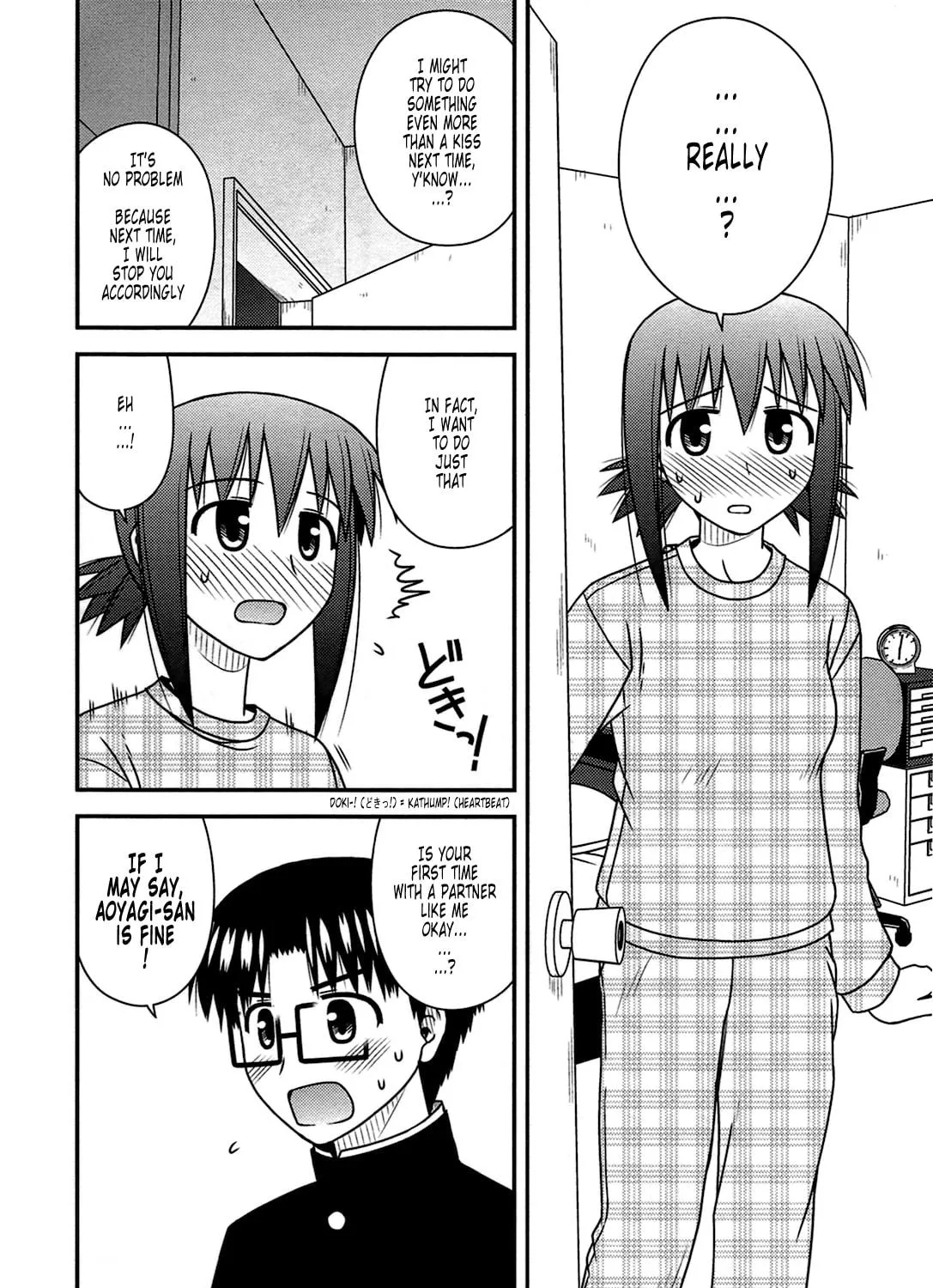 Read Voice Work! chapter 24 image 52 on Lezhin