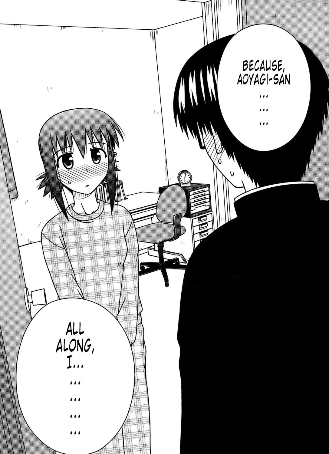 Read Voice Work! chapter 24 image 54 on Lezhin