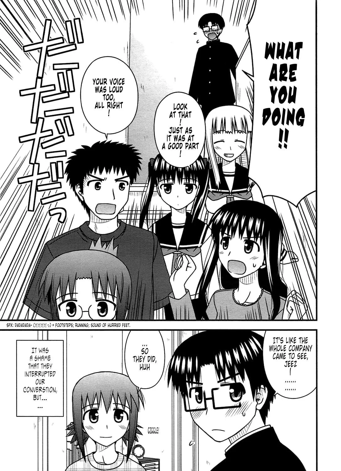 Read Voice Work! chapter 24 image 58 on Lezhin