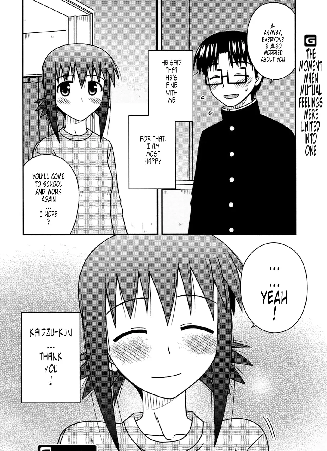 Read Voice Work! chapter 24 image 60 on Lezhin