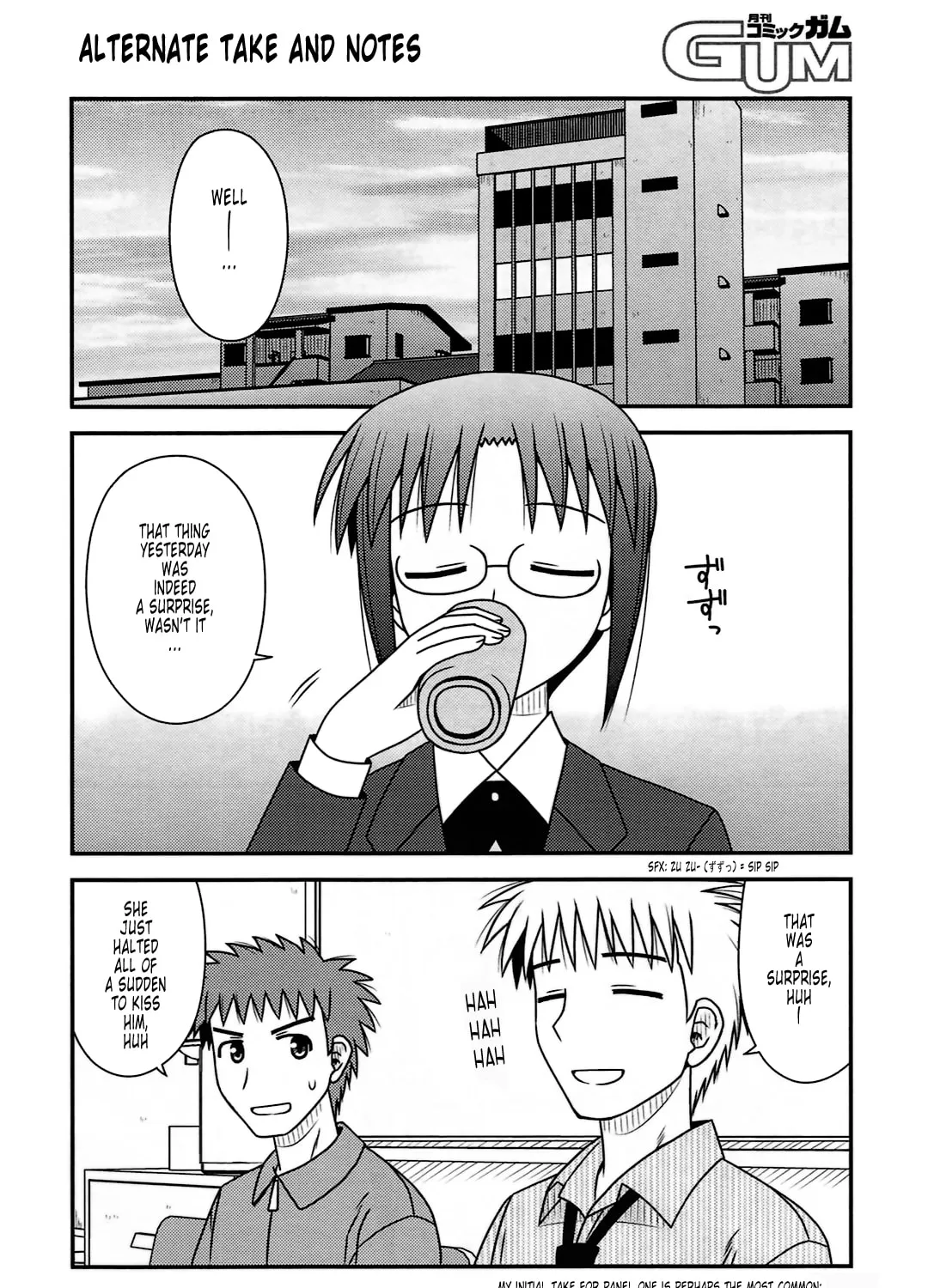 Read Voice Work! chapter 24 image 62 on Lezhin