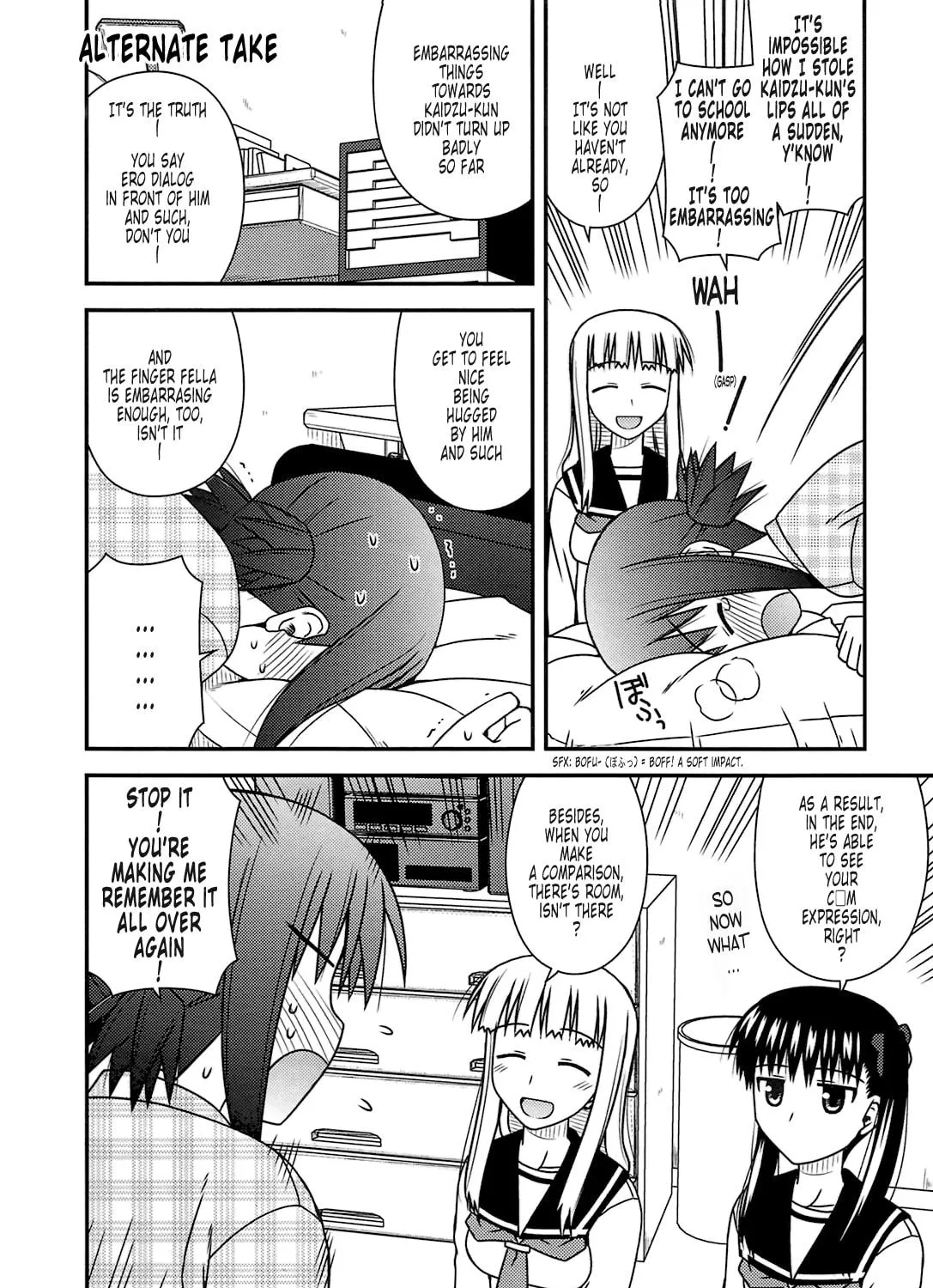 Read Voice Work! chapter 24 image 64 on Lezhin