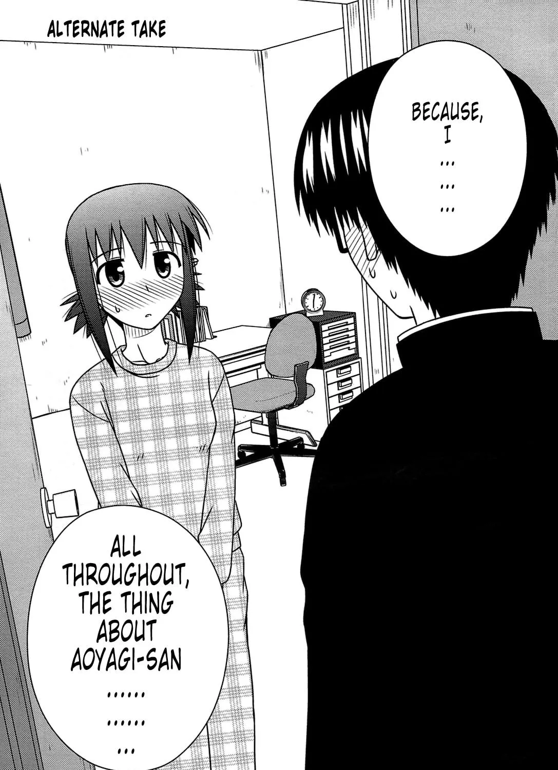 Read Voice Work! chapter 24 image 68 on Lezhin