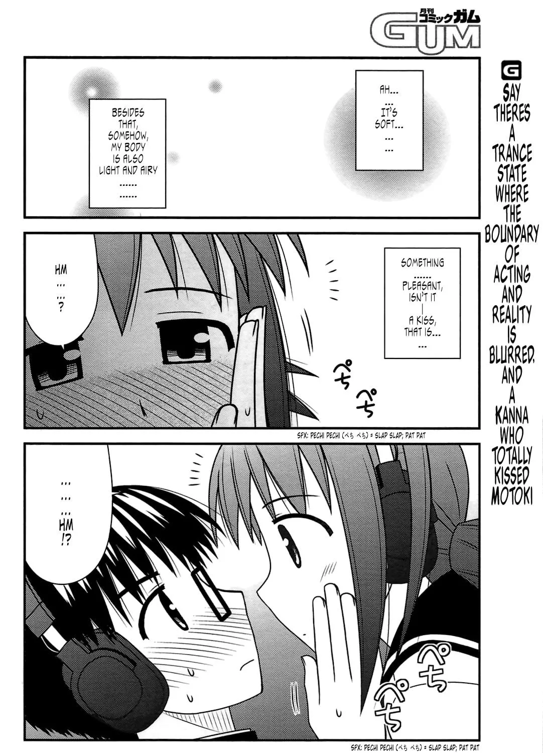 Read Voice Work! chapter 24 image 8 on Lezhin