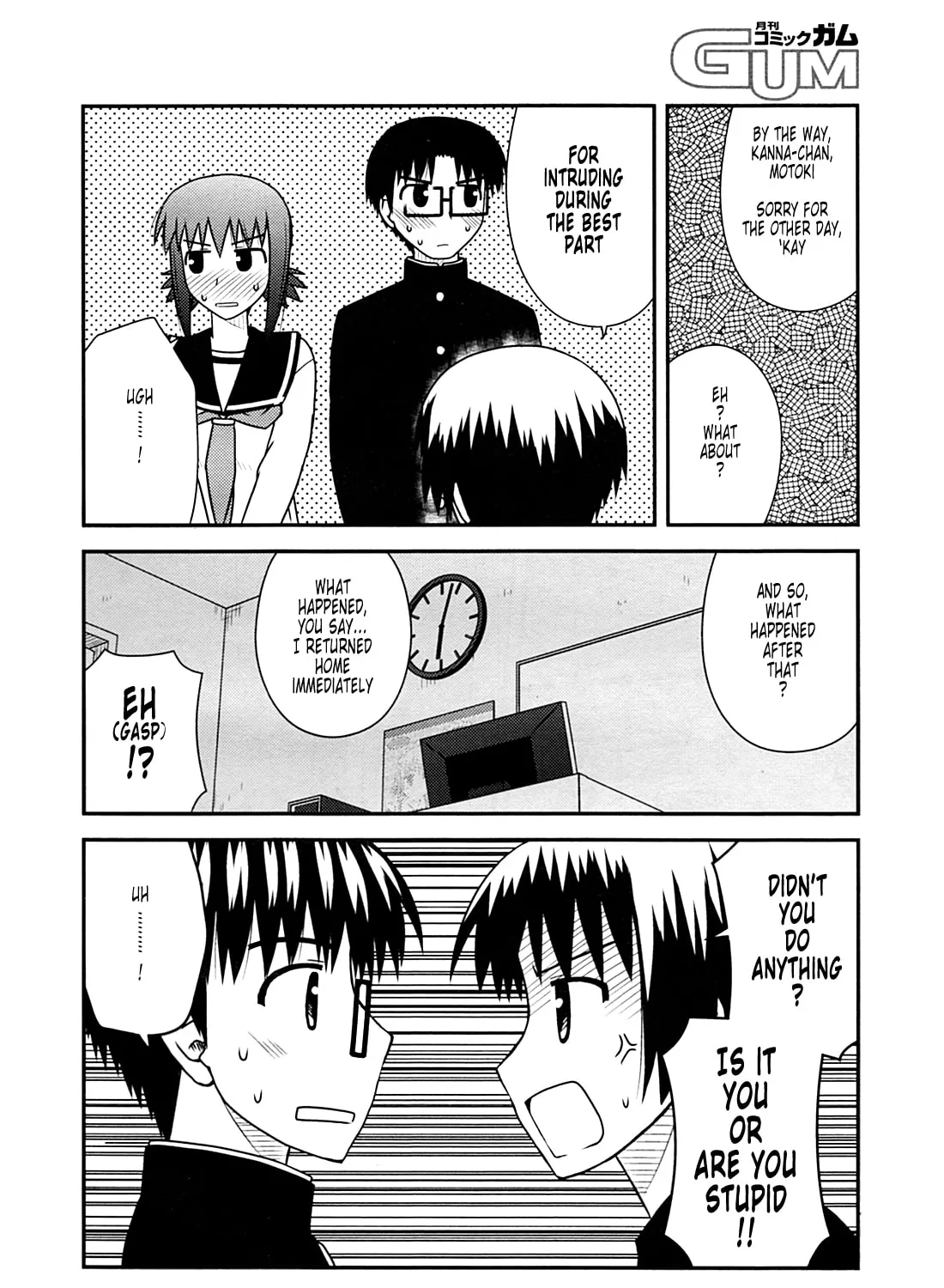 Read Voice Work! chapter 25 image 14 on Lezhin