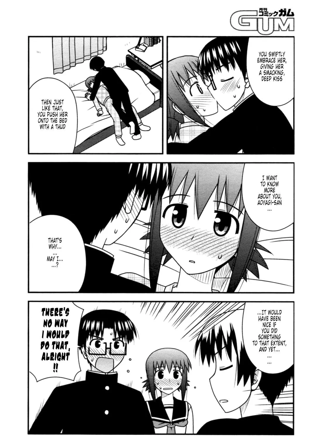 Read Voice Work! chapter 25 image 18 on Lezhin