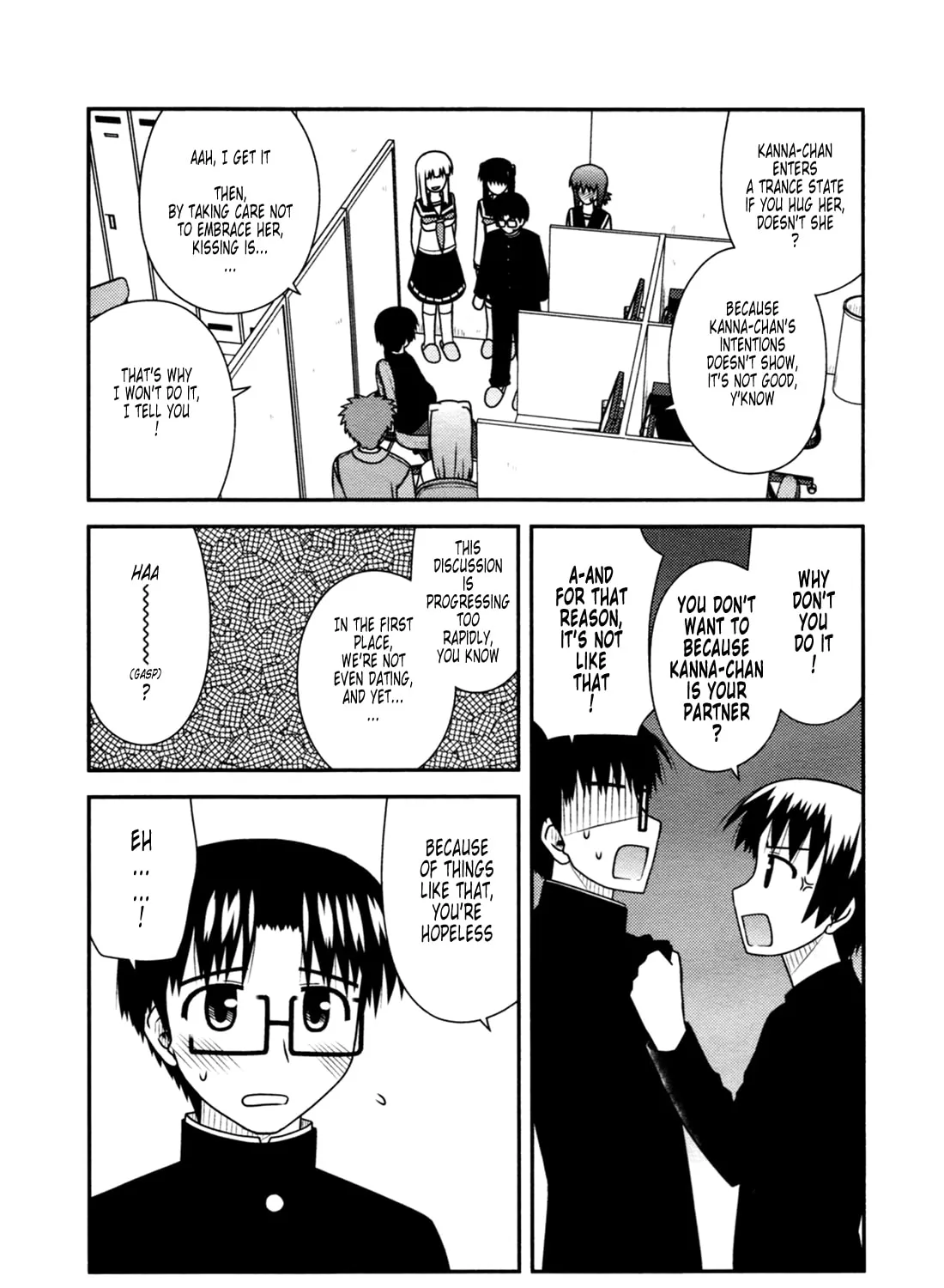 Read Voice Work! chapter 25 image 20 on Lezhin