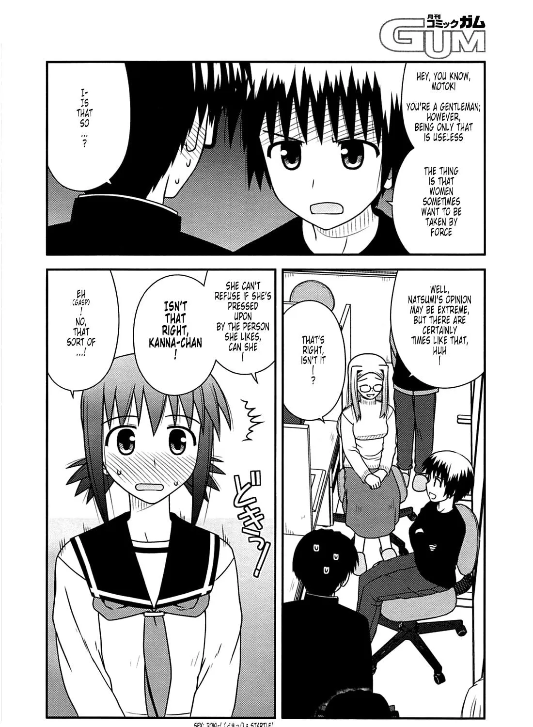 Read Voice Work! chapter 25 image 22 on Lezhin