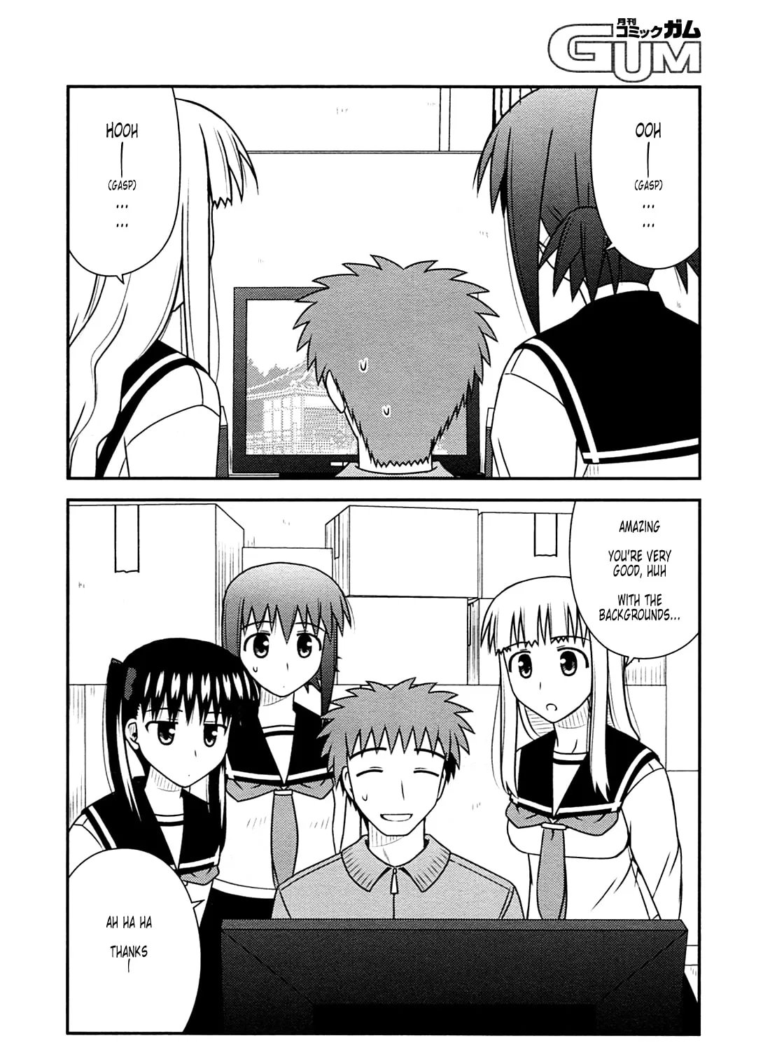 Read Voice Work! chapter 25 image 26 on Lezhin