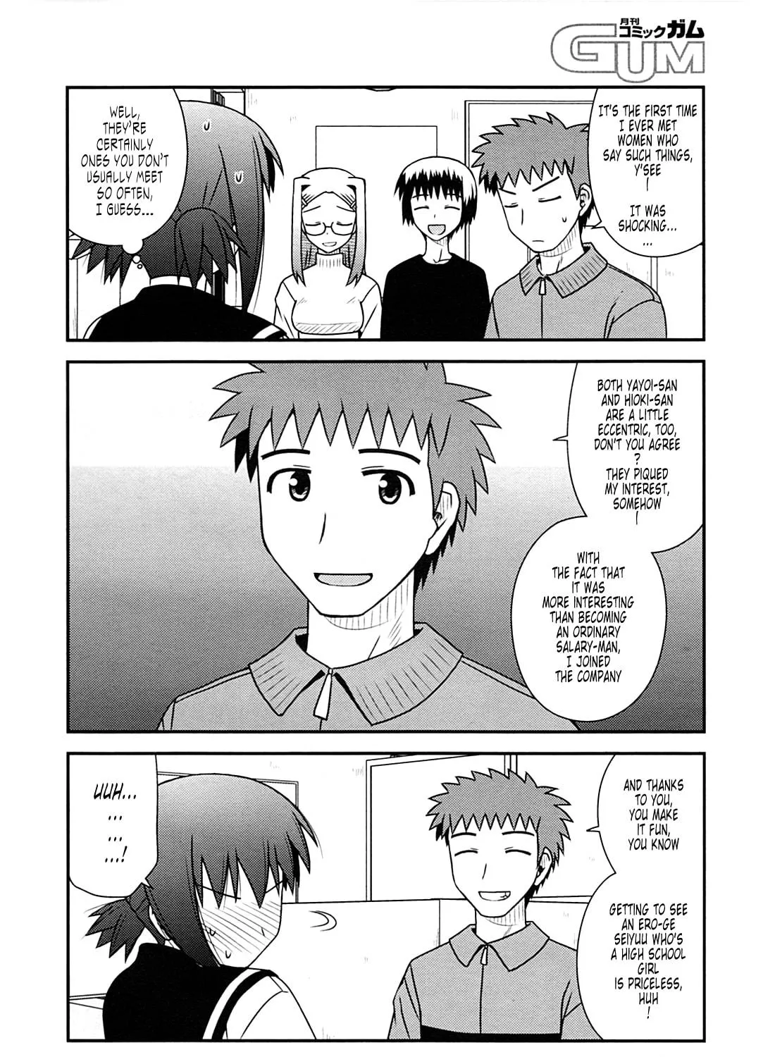 Read Voice Work! chapter 25 image 38 on Lezhin