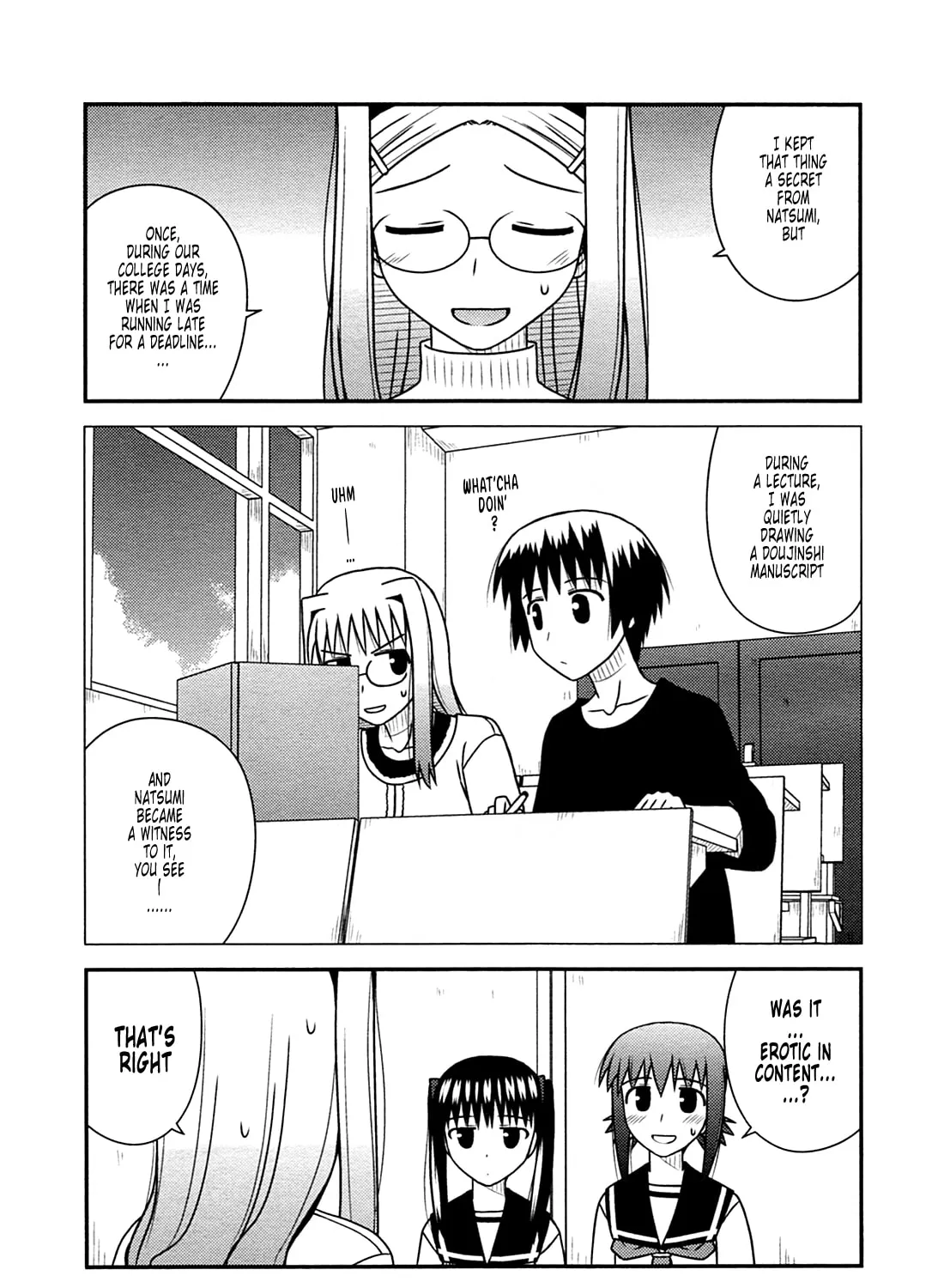 Read Voice Work! chapter 25 image 44 on Lezhin