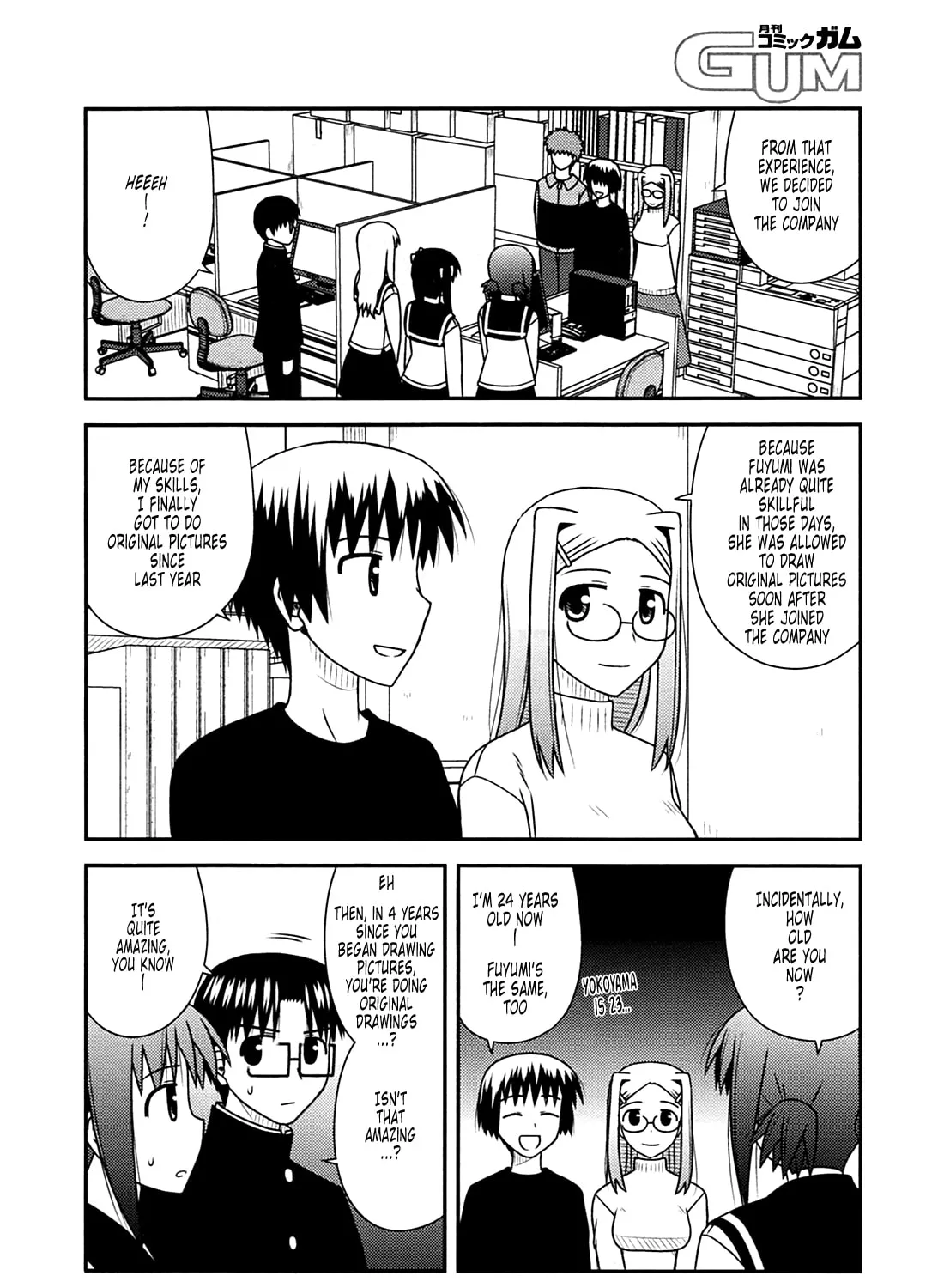 Read Voice Work! chapter 25 image 54 on Lezhin