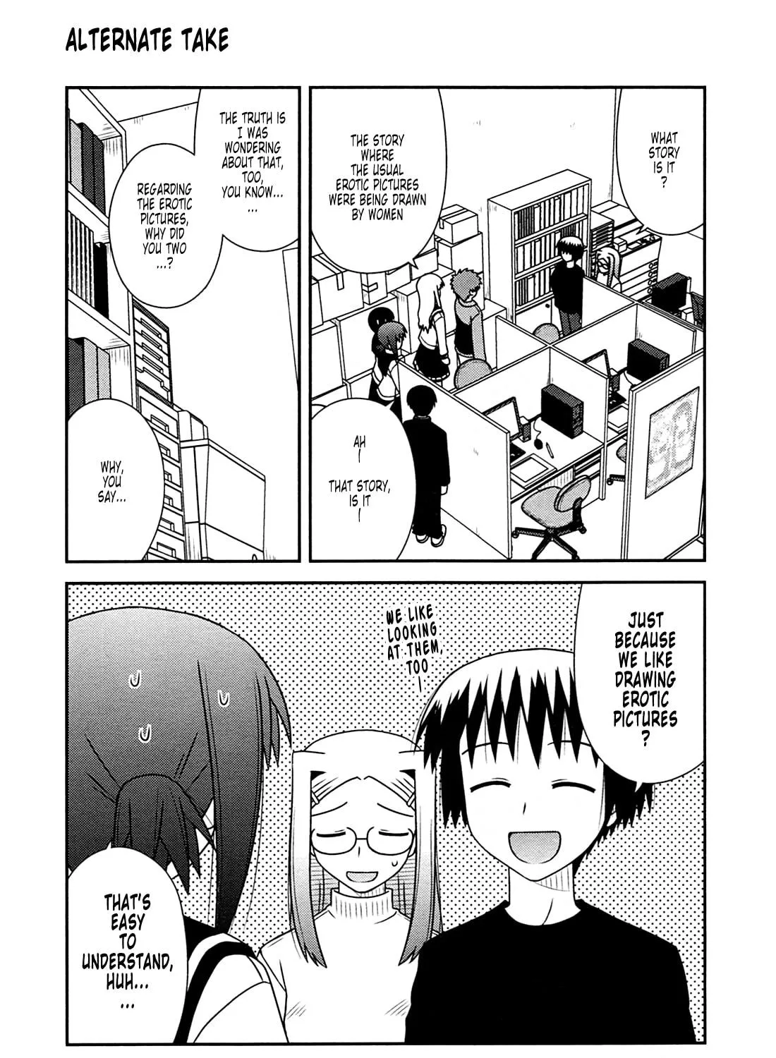 Read Voice Work! chapter 25 image 68 on Lezhin