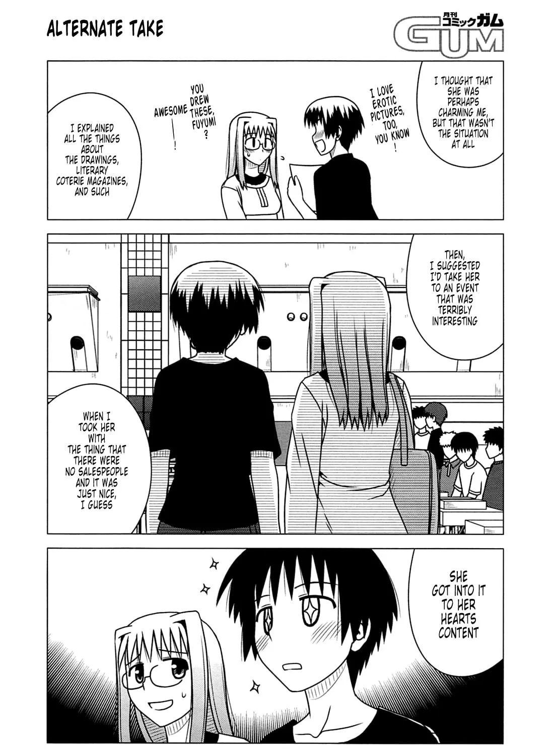 Read Voice Work! chapter 25 image 70 on Lezhin