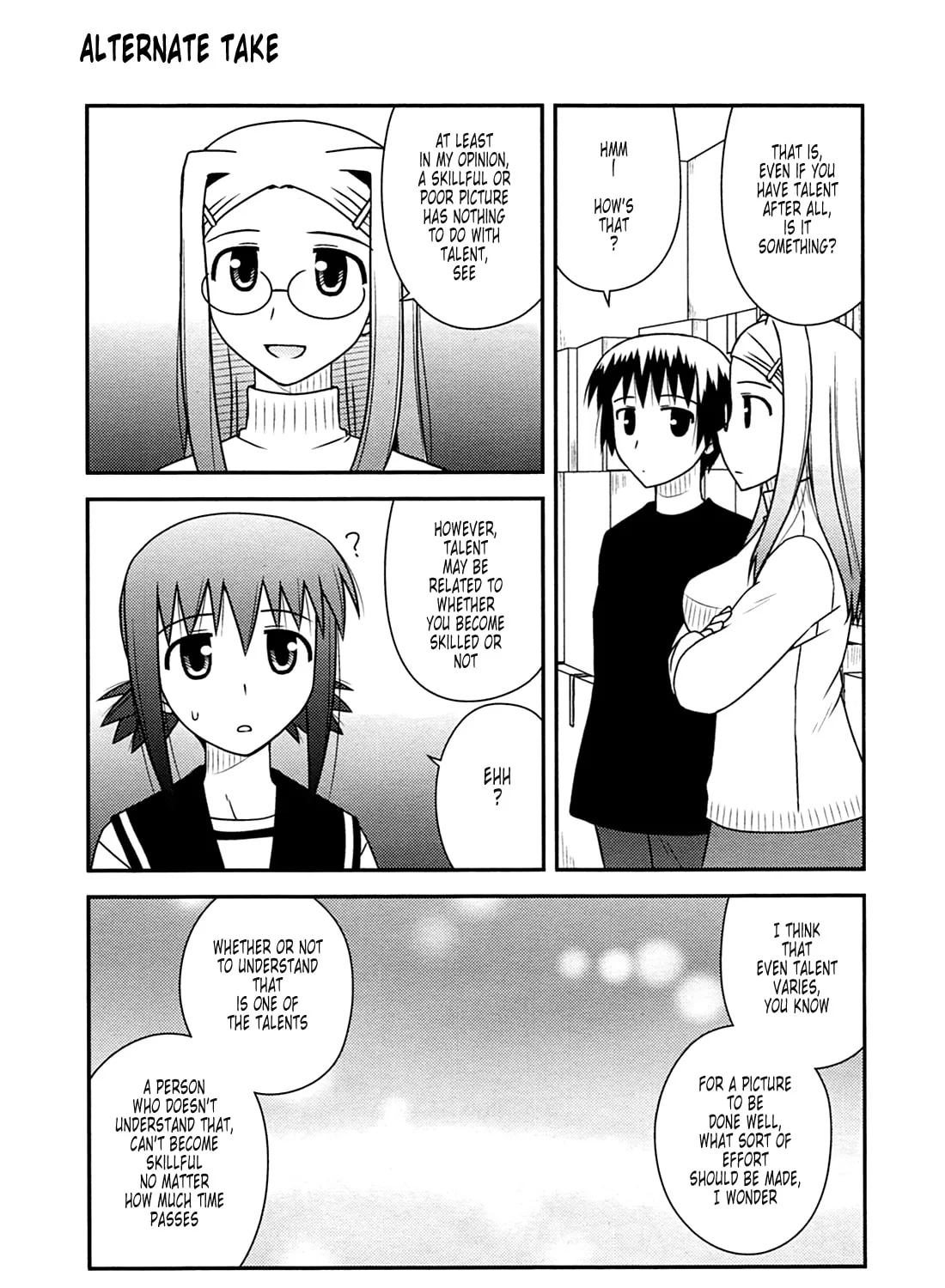 Read Voice Work! chapter 25 image 72 on Lezhin