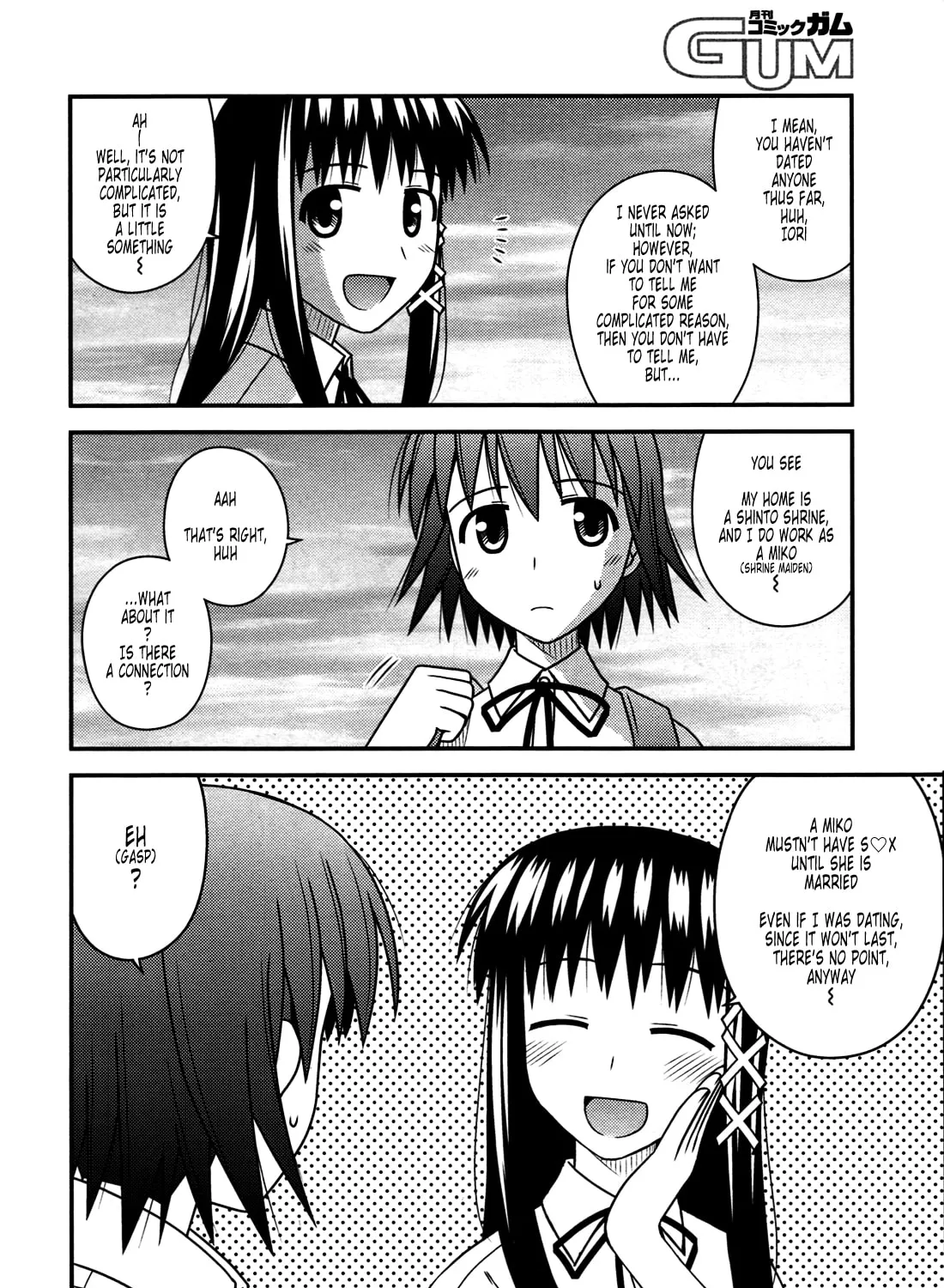 Read Voice Work! chapter 26 image 12 on Lezhin