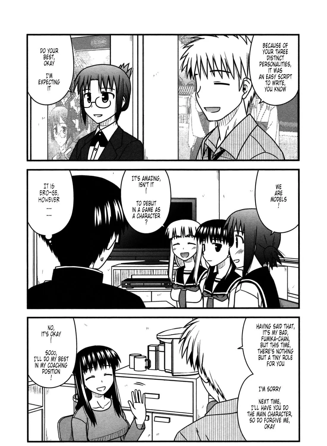 Read Voice Work! chapter 26 image 22 on Lezhin