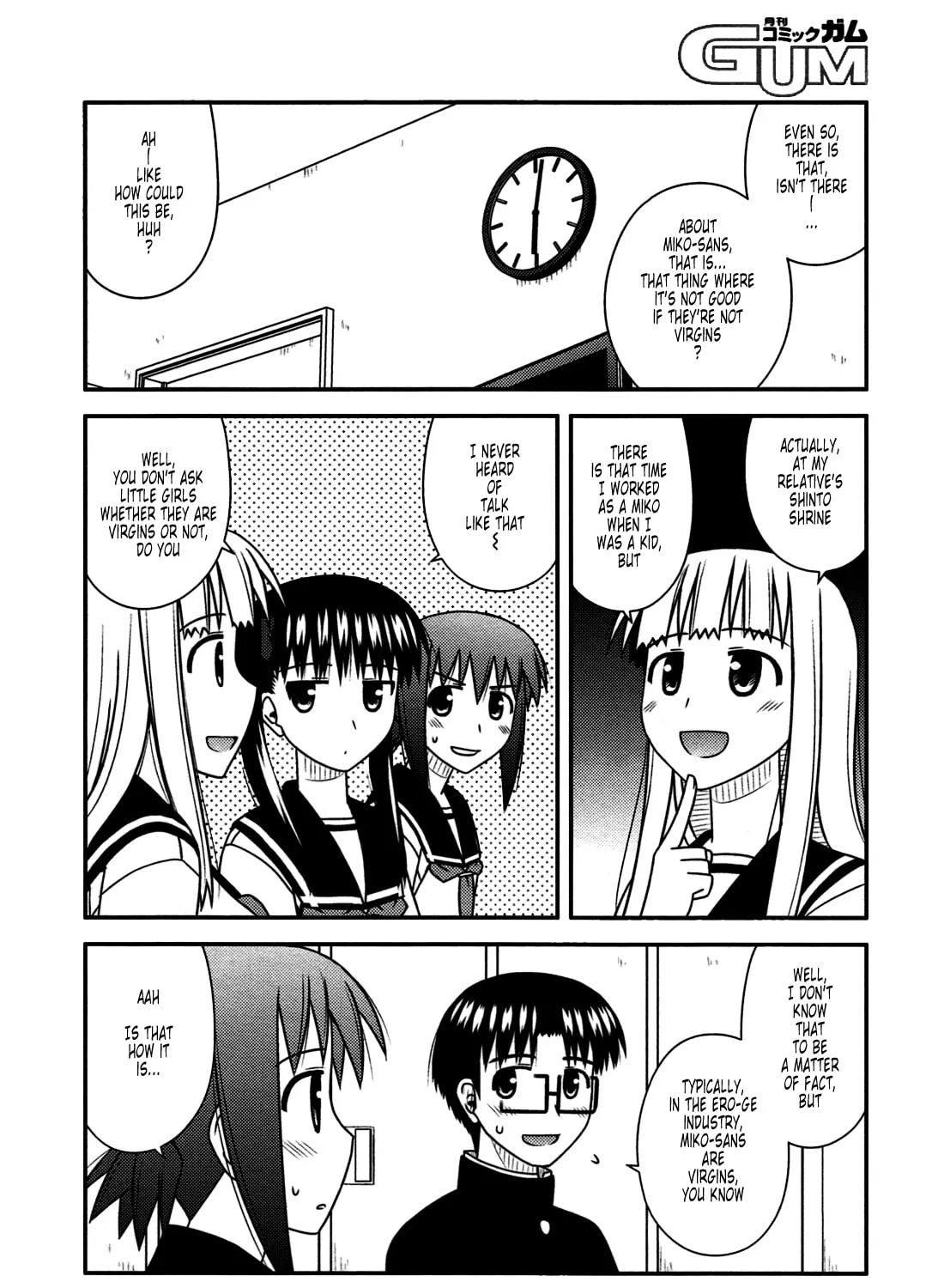 Read Voice Work! chapter 26 image 24 on Lezhin