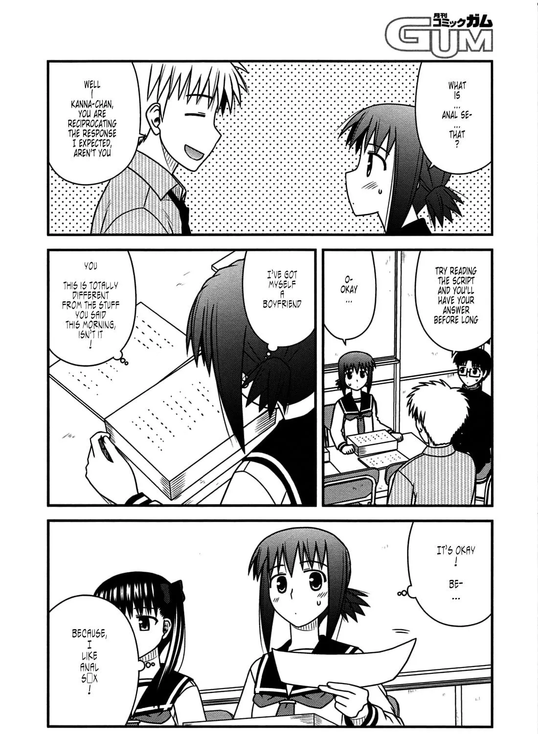 Read Voice Work! chapter 26 image 28 on Lezhin