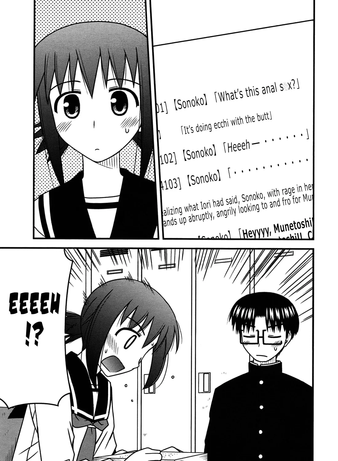 Read Voice Work! chapter 26 image 30 on Lezhin