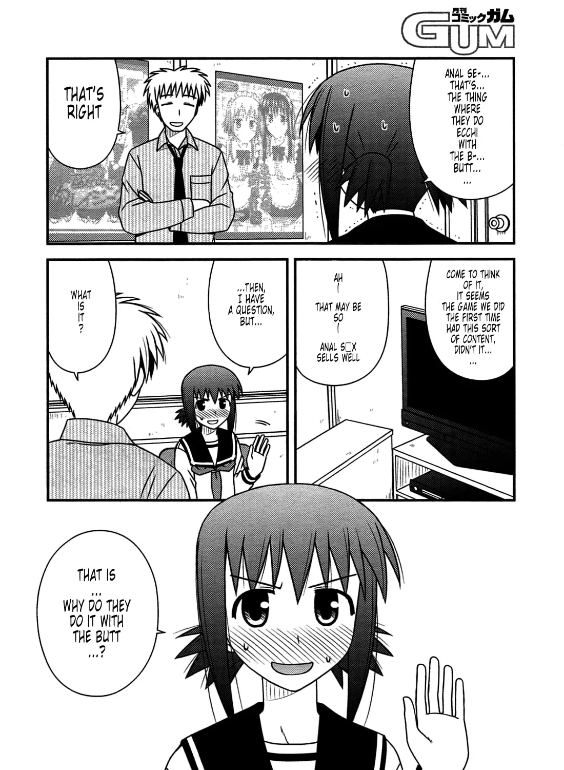 Read Voice Work! chapter 26 image 32 on Lezhin
