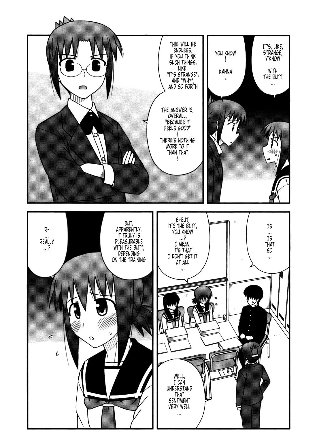 Read Voice Work! chapter 26 image 34 on Lezhin