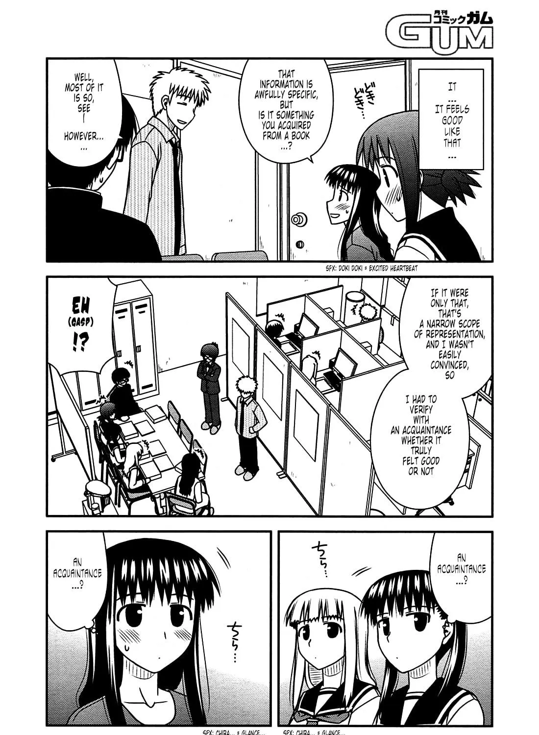 Read Voice Work! chapter 26 image 40 on Lezhin