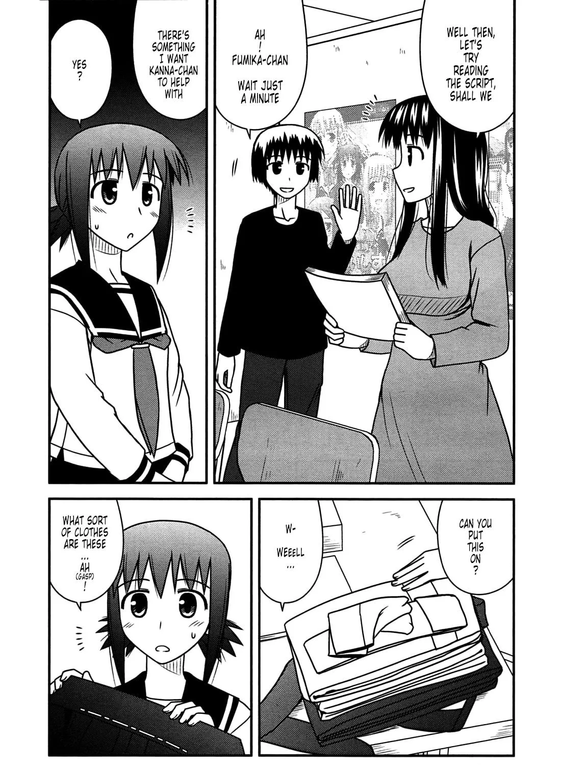 Read Voice Work! chapter 26 image 46 on Lezhin
