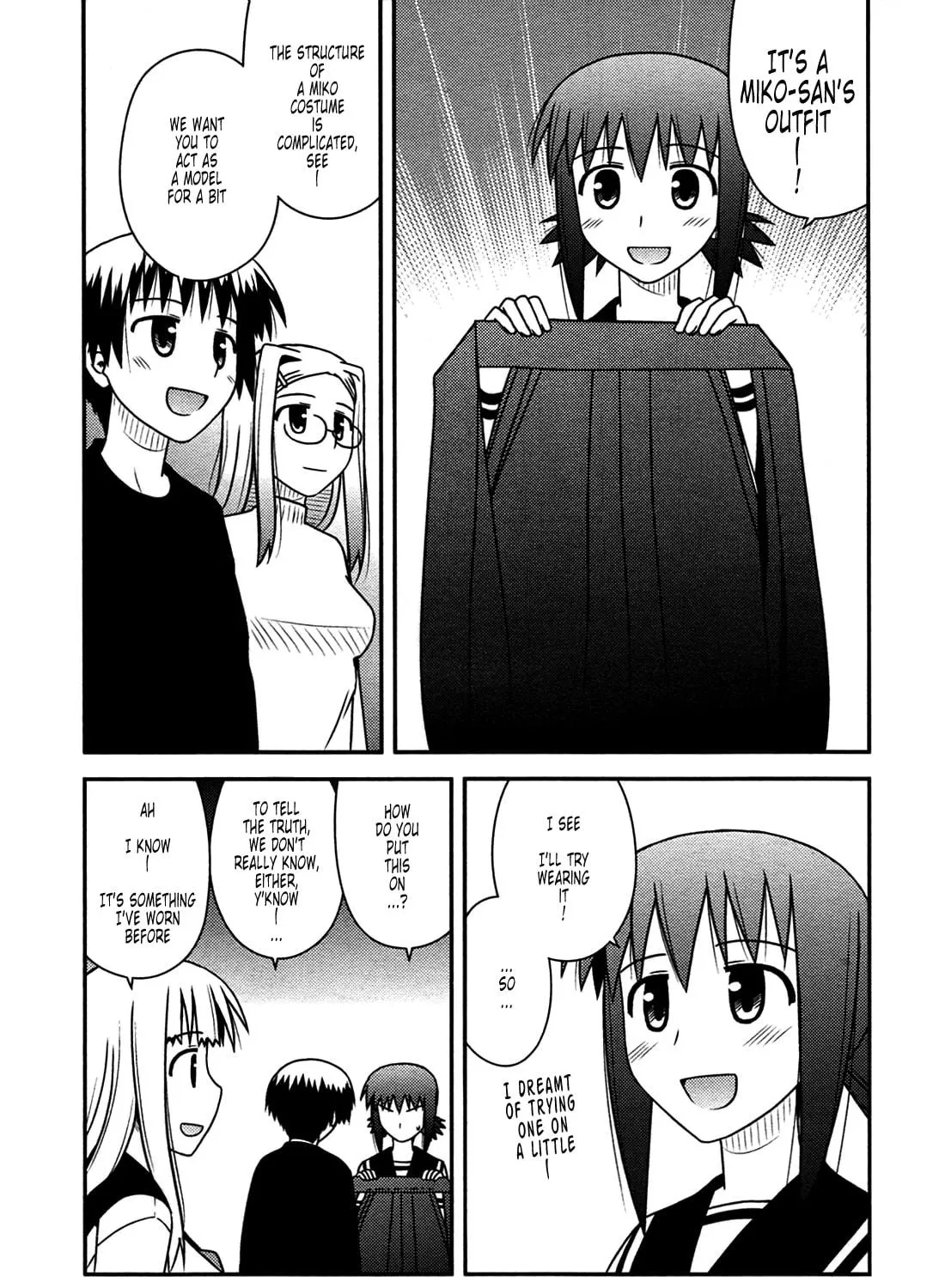 Read Voice Work! chapter 26 image 48 on Lezhin