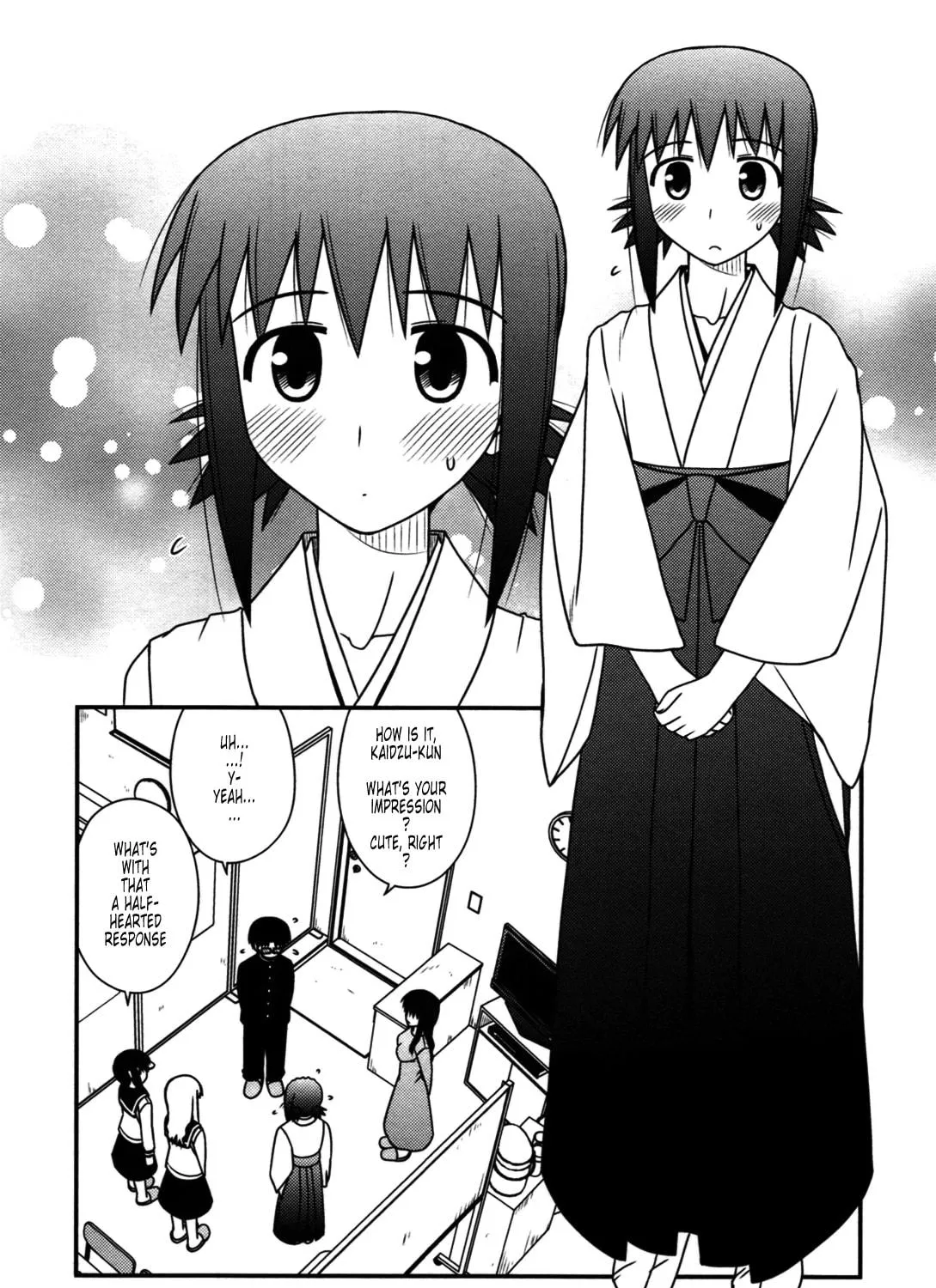 Read Voice Work! chapter 26 image 52 on Lezhin