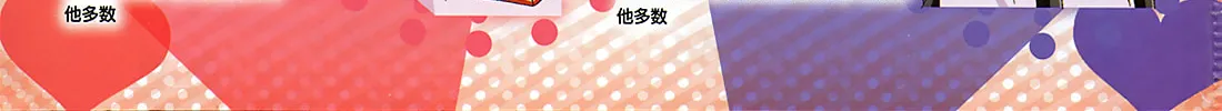Read Voice Work! chapter 27 image 1 on Lezhin