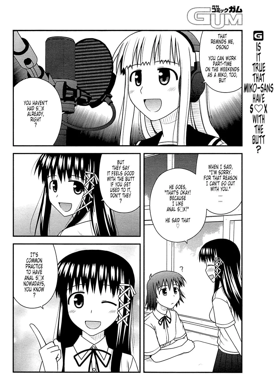 Read Voice Work! chapter 27 image 10 on Lezhin
