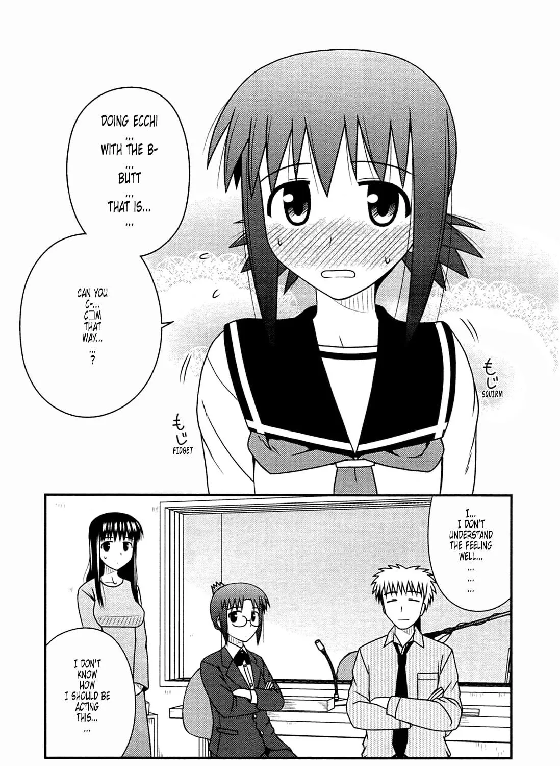 Read Voice Work! chapter 27 image 28 on Lezhin