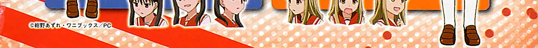 Read Voice Work! chapter 27 image 3 on Lezhin