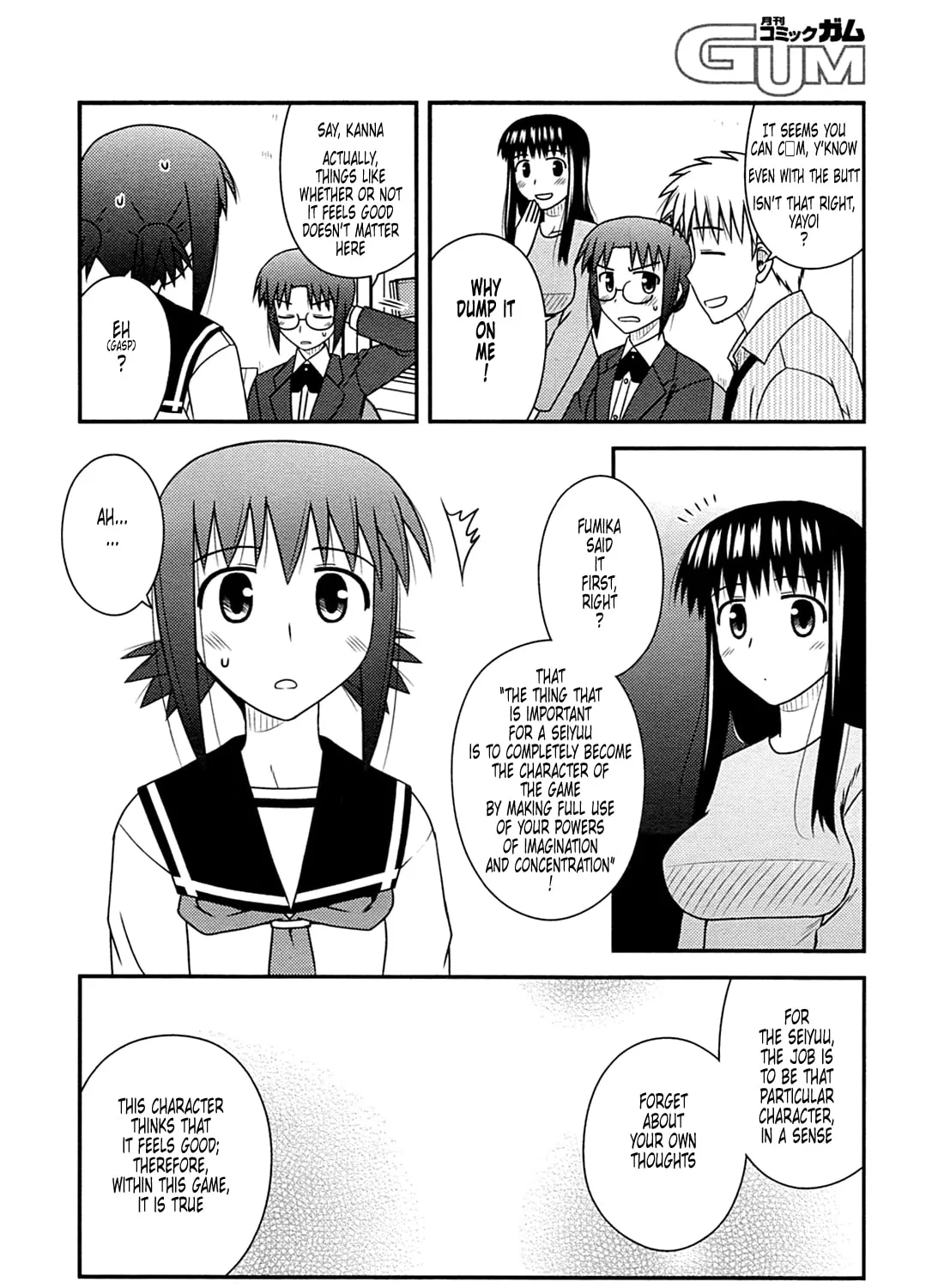 Read Voice Work! chapter 27 image 30 on Lezhin