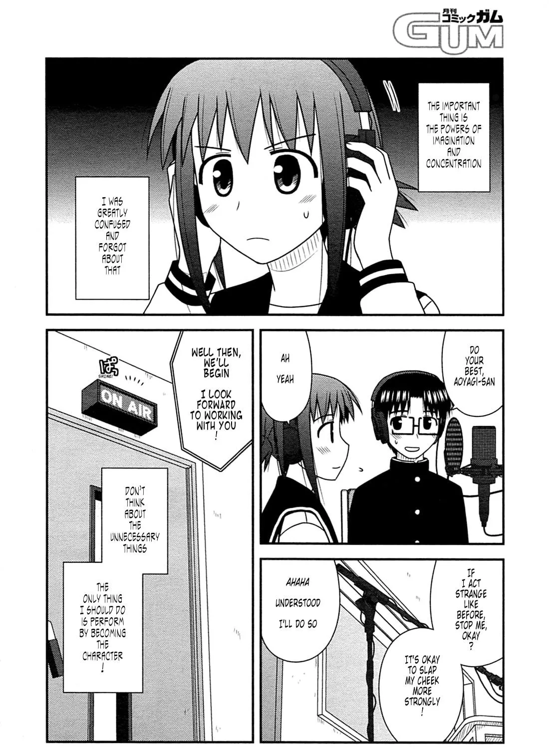 Read Voice Work! chapter 27 image 34 on Lezhin
